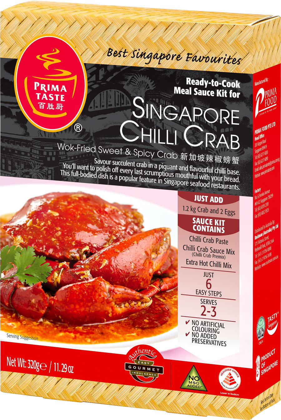 Singapore Chilli Crab | primataste